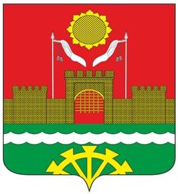 Администрация Миллеровского городского поселения