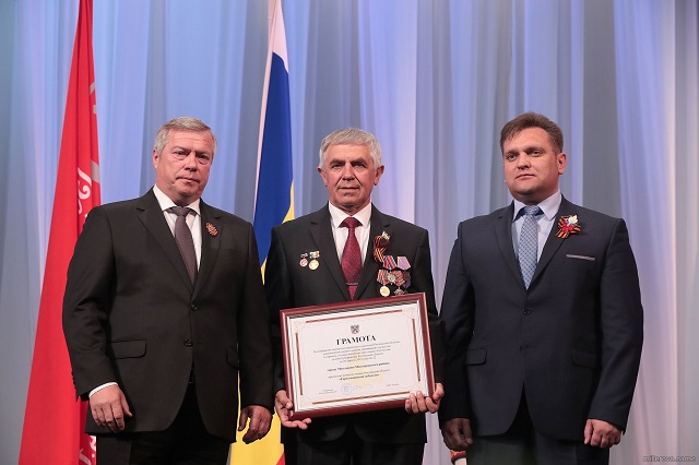 foto vruchenija gramoty