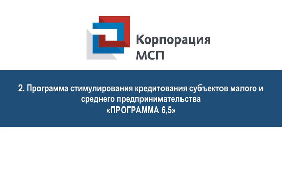 foto 25 04 2023 14 26 1