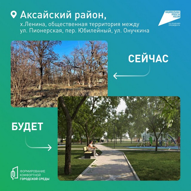 foto 2025 07 01 14 21 003