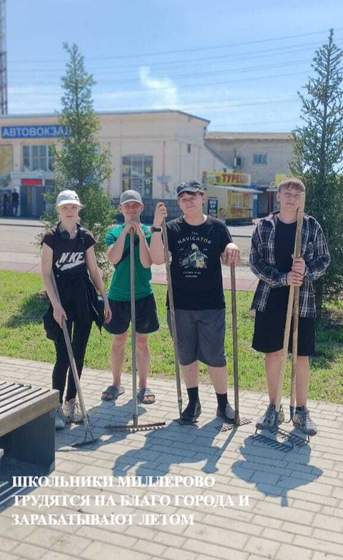 kanikyli 0707 01