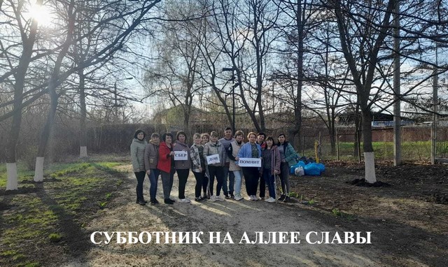 foto 2025 04 08 08 58 007